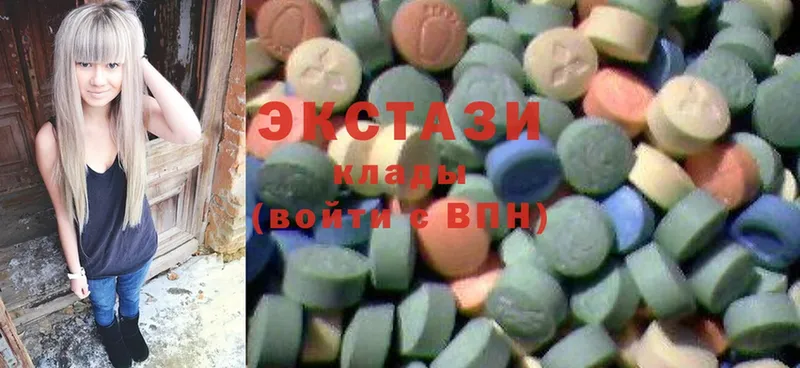 магазин  наркотиков  Асбест  Ecstasy 300 mg 